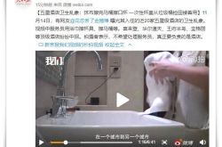 （5分钟教程）承德工厂咨询电话多少_哔哩哔哩