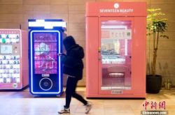 3分钟教程!贵港公司咨询电话号码_哔哩哔哩-3